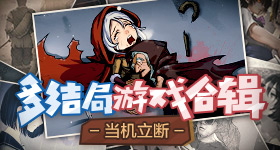 网恋对象要看我B巨鲸版