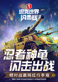 为什么朋友圈秀恩爱的变少了