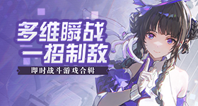 凯凯回应
